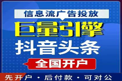 案例分享：低成本SEM推广策略