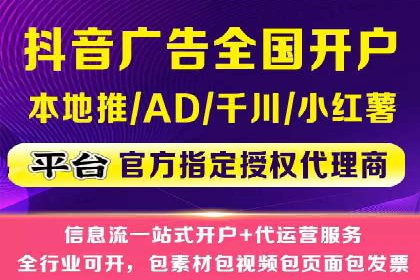 案例分析：网络推广竞价助力企业转型